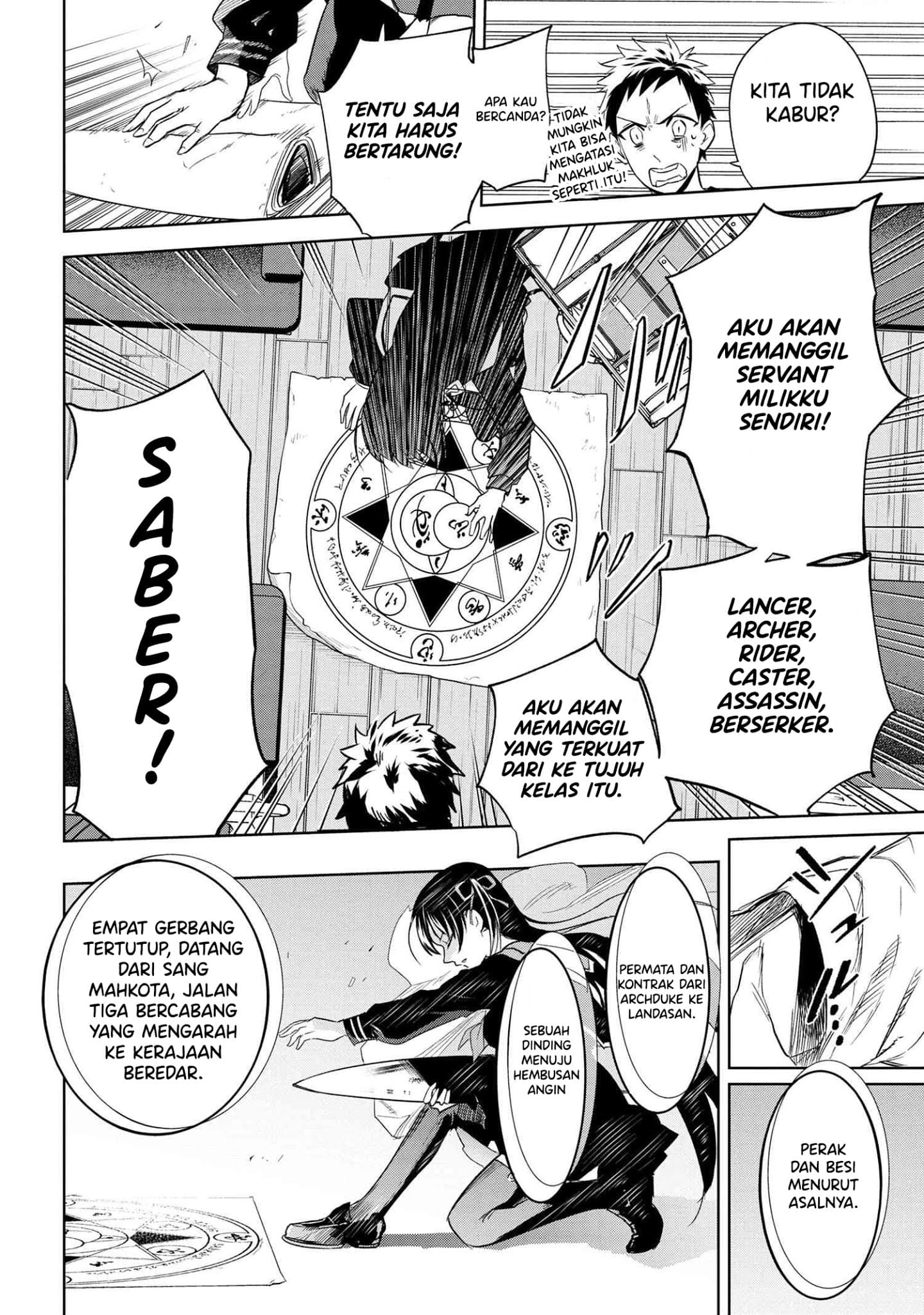 Teito Seihai Kitan – Fate/type Redline Chapter 01 Gambar 43