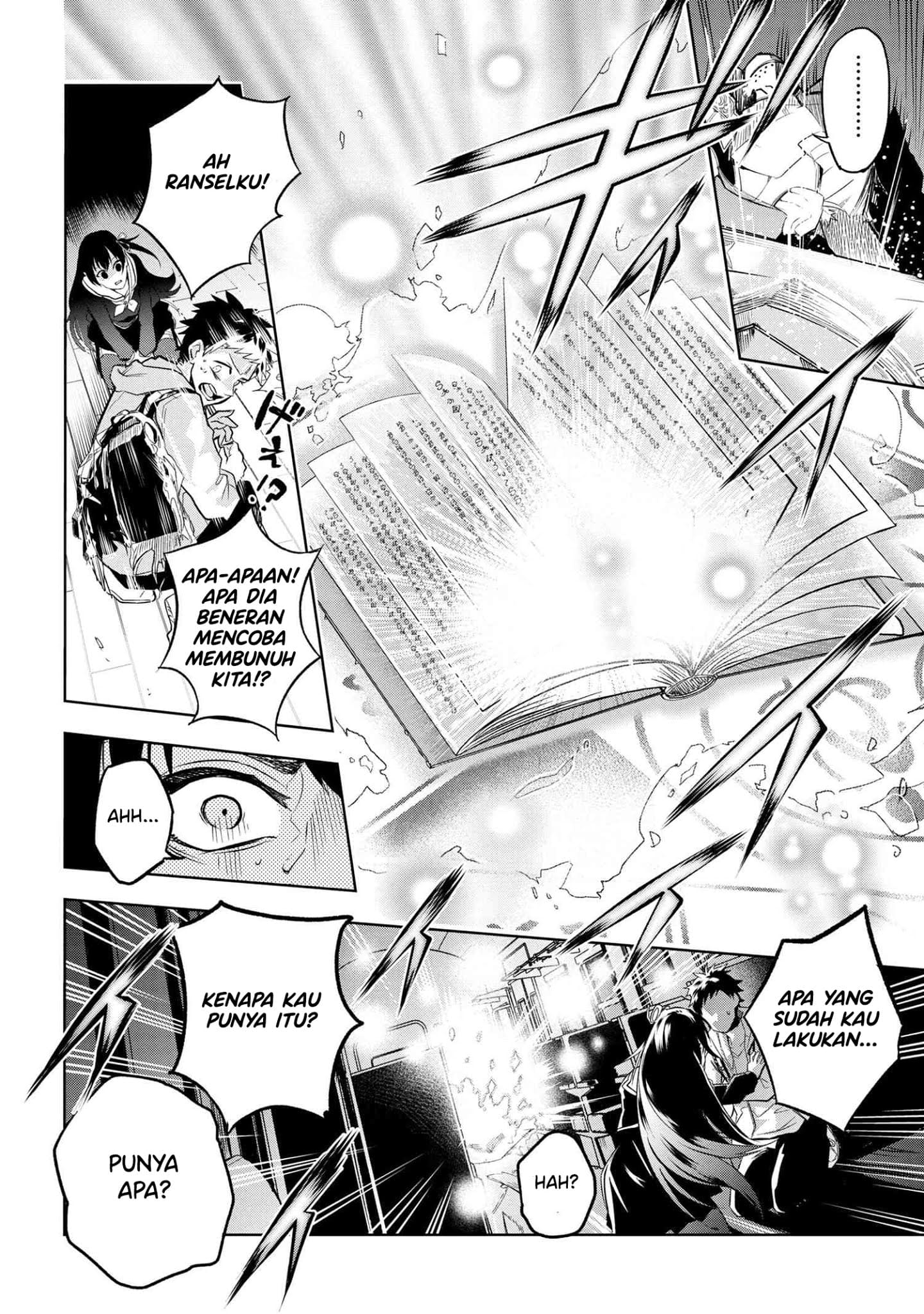 Teito Seihai Kitan – Fate/type Redline Chapter 01 Gambar 47