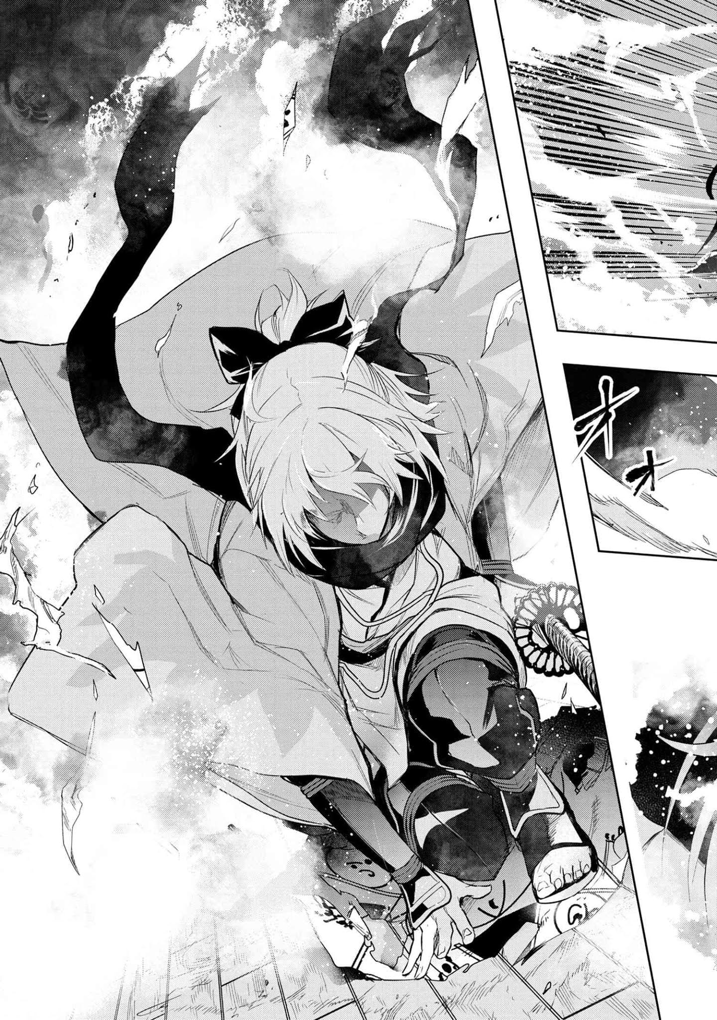 Teito Seihai Kitan – Fate/type Redline Chapter 01 Gambar 50