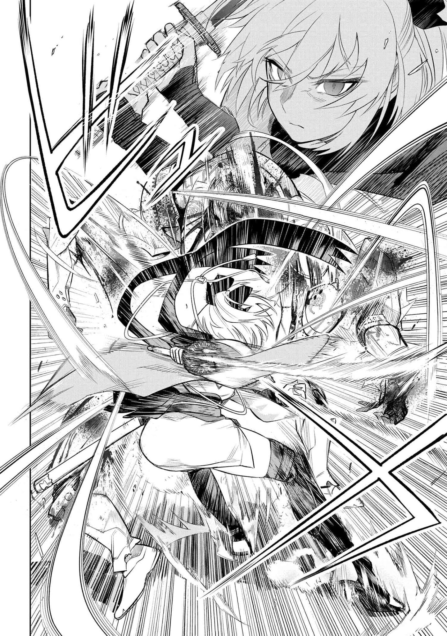 Teito Seihai Kitan – Fate/type Redline Chapter 01 Gambar 57