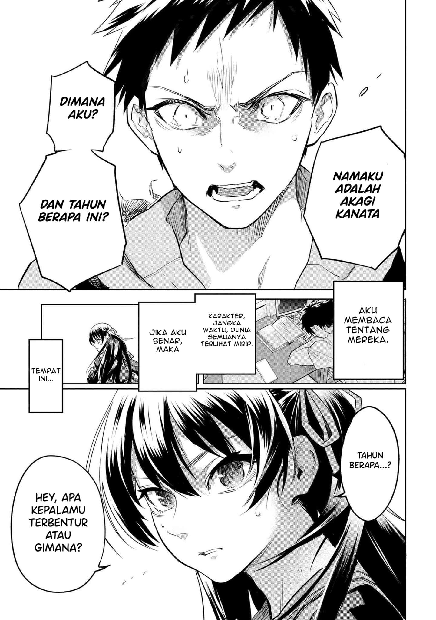 Teito Seihai Kitan – Fate/type Redline Chapter 01 Gambar 68