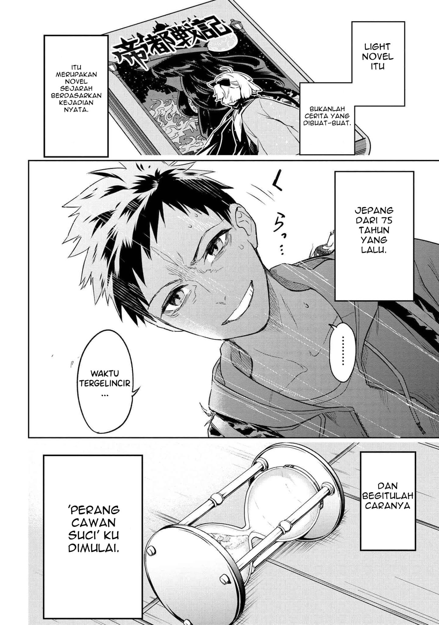 Teito Seihai Kitan – Fate/type Redline Chapter 01 Gambar 70