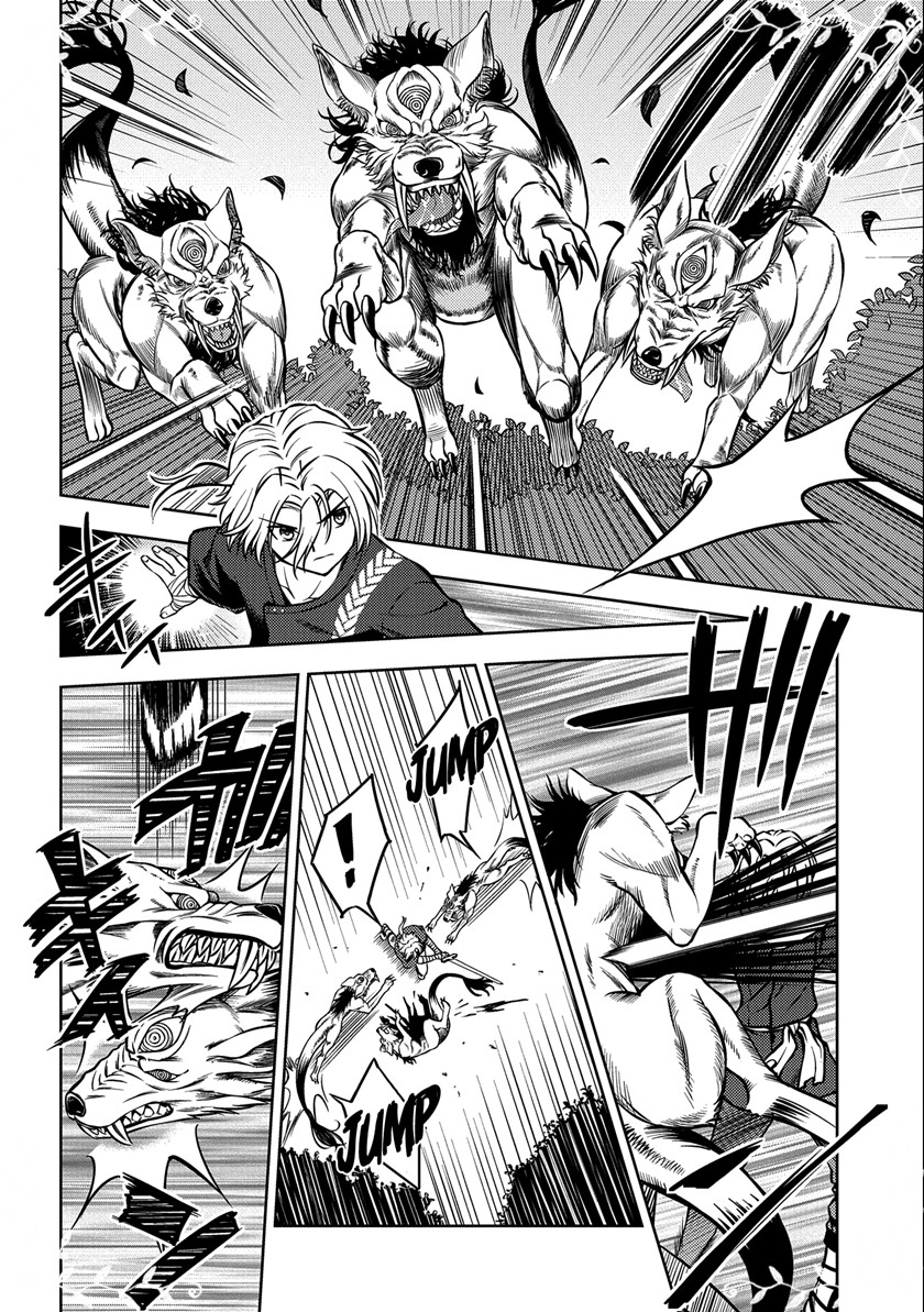 Hoshikiri no Kenshi Chapter 05 Gambar 10