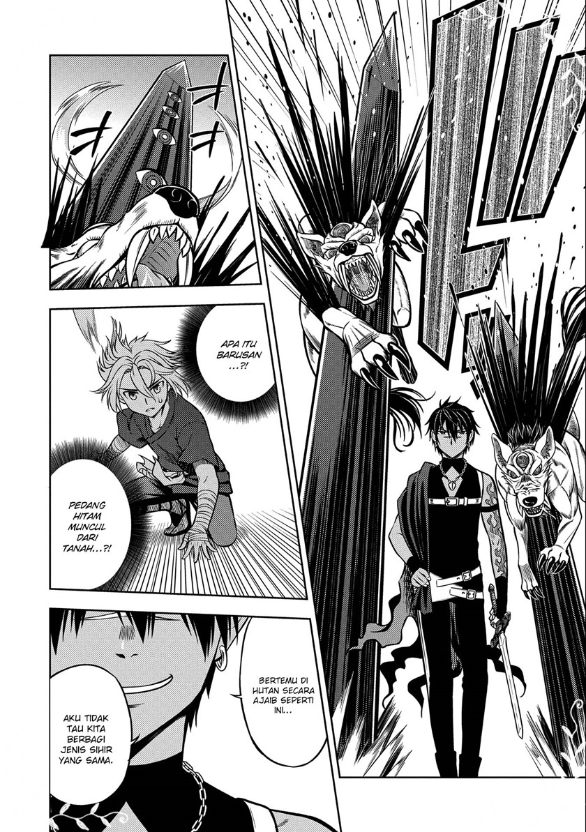 Hoshikiri no Kenshi Chapter 05 Gambar 12