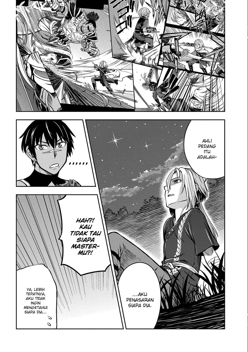Hoshikiri no Kenshi Chapter 05 Gambar 16