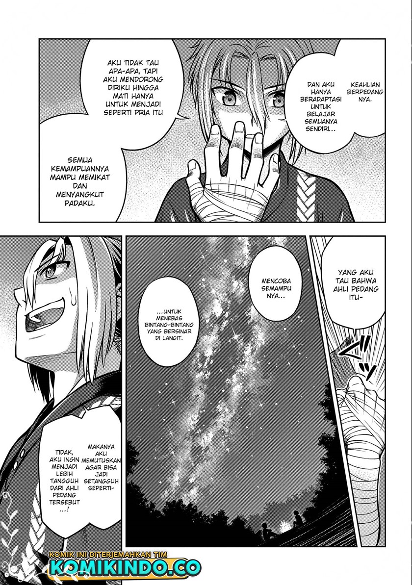 Hoshikiri no Kenshi Chapter 05 Gambar 17