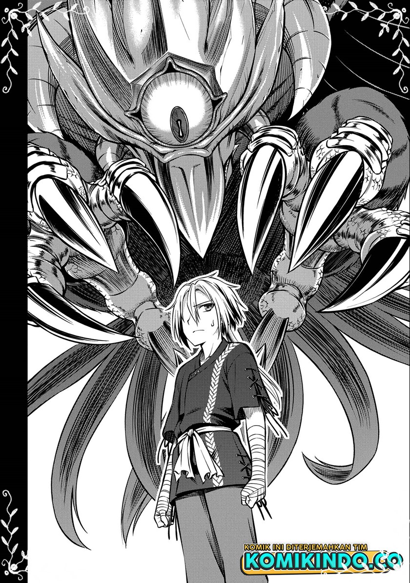 Hoshikiri no Kenshi Chapter 05 Gambar 26