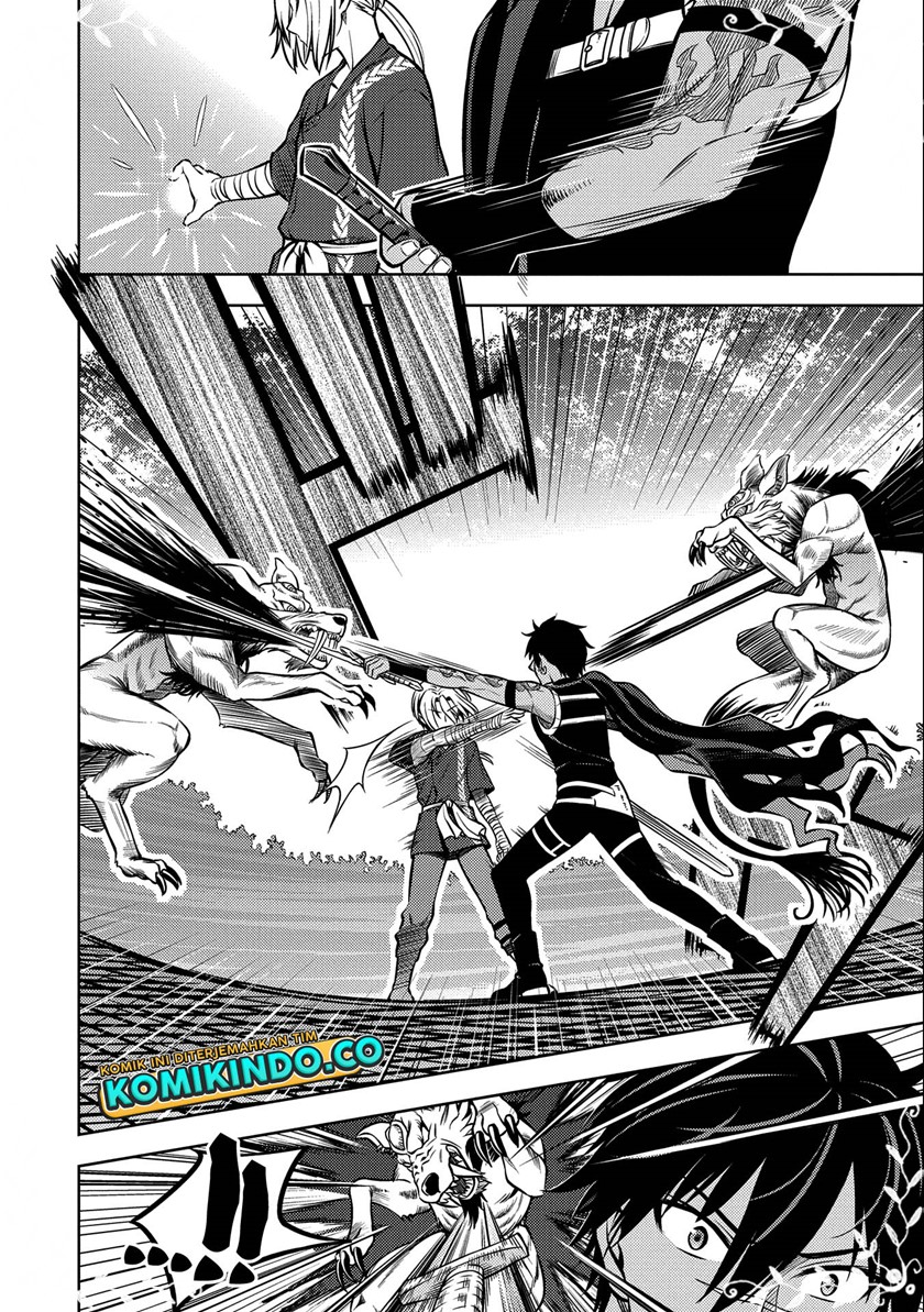 Hoshikiri no Kenshi Chapter 05 Gambar 8