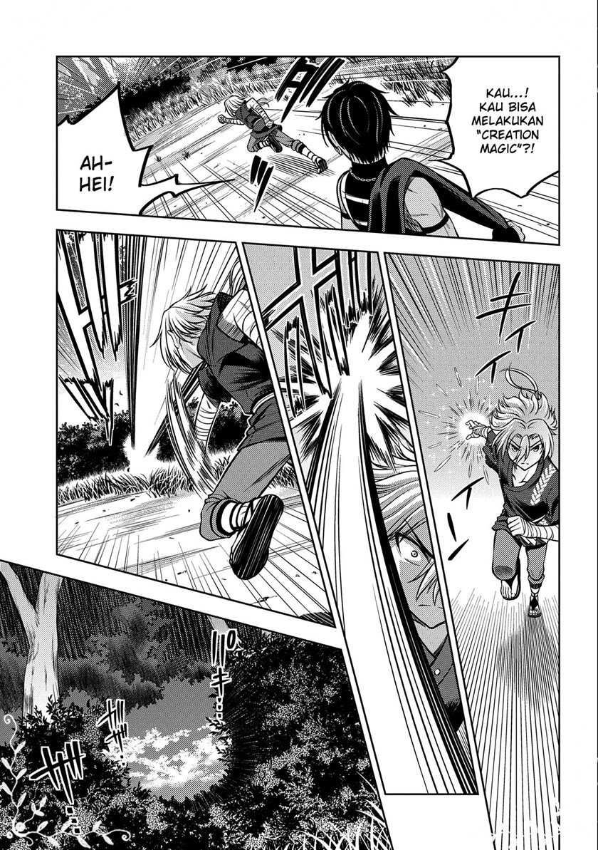 Hoshikiri no Kenshi Chapter 05 Gambar 9