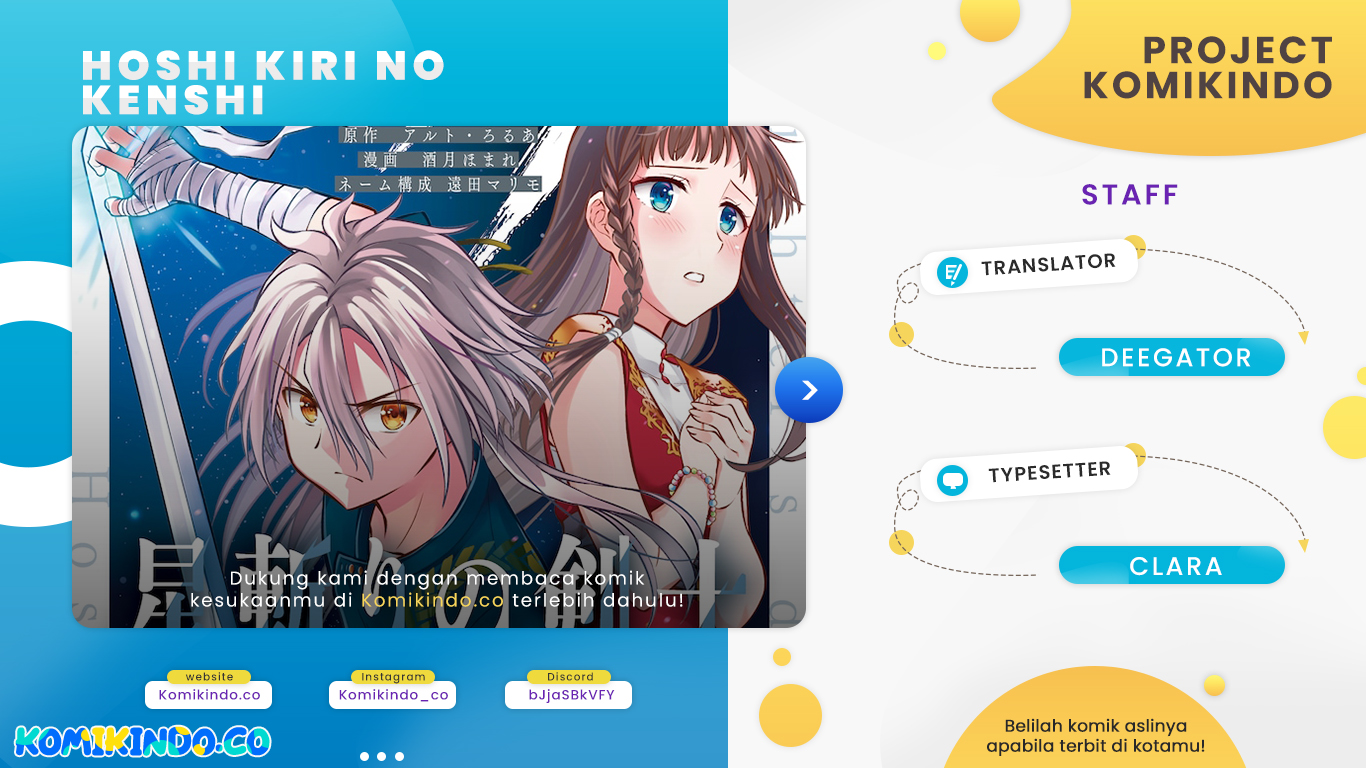 Baca Komik Hoshikiri no Kenshi Chapter 04 Gambar 1