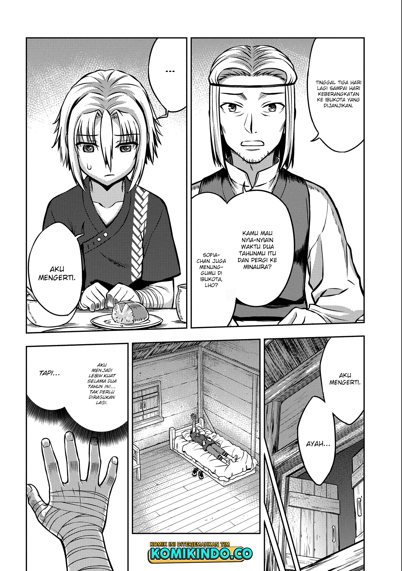 Hoshikiri no Kenshi Chapter 04 Gambar 15