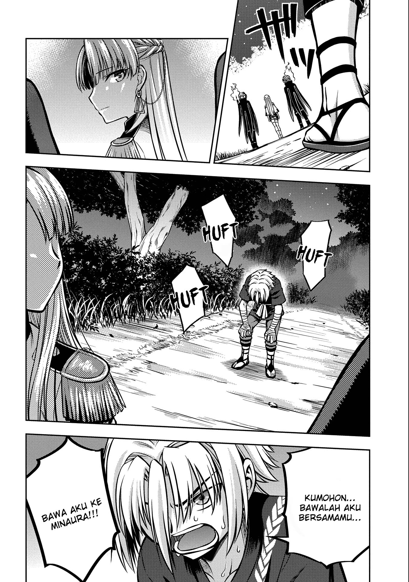 Hoshikiri no Kenshi Chapter 04 Gambar 19