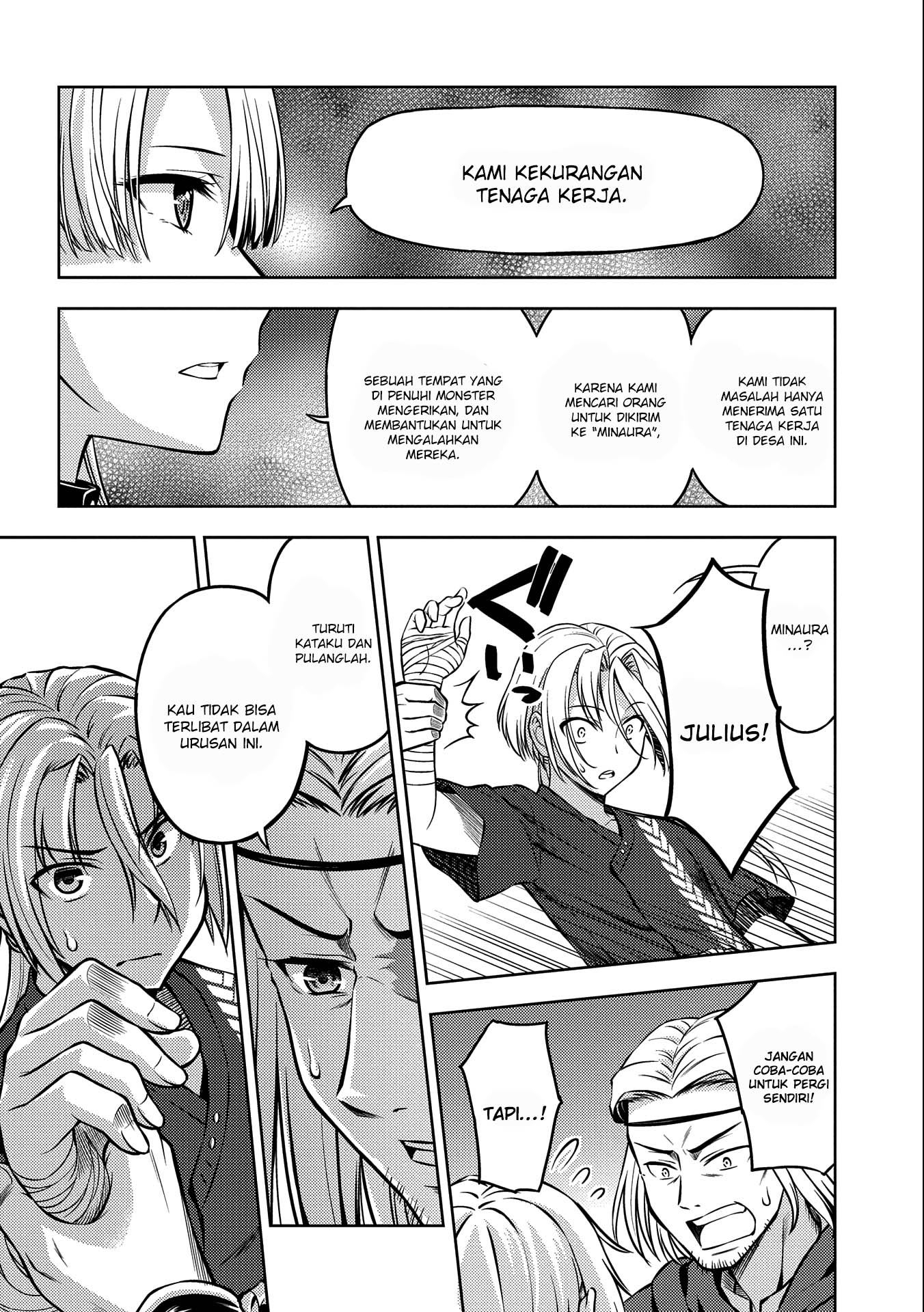 Hoshikiri no Kenshi Chapter 04 Gambar 5