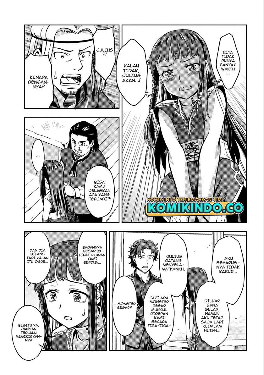 Hoshikiri no Kenshi Chapter 02 Gambar 25