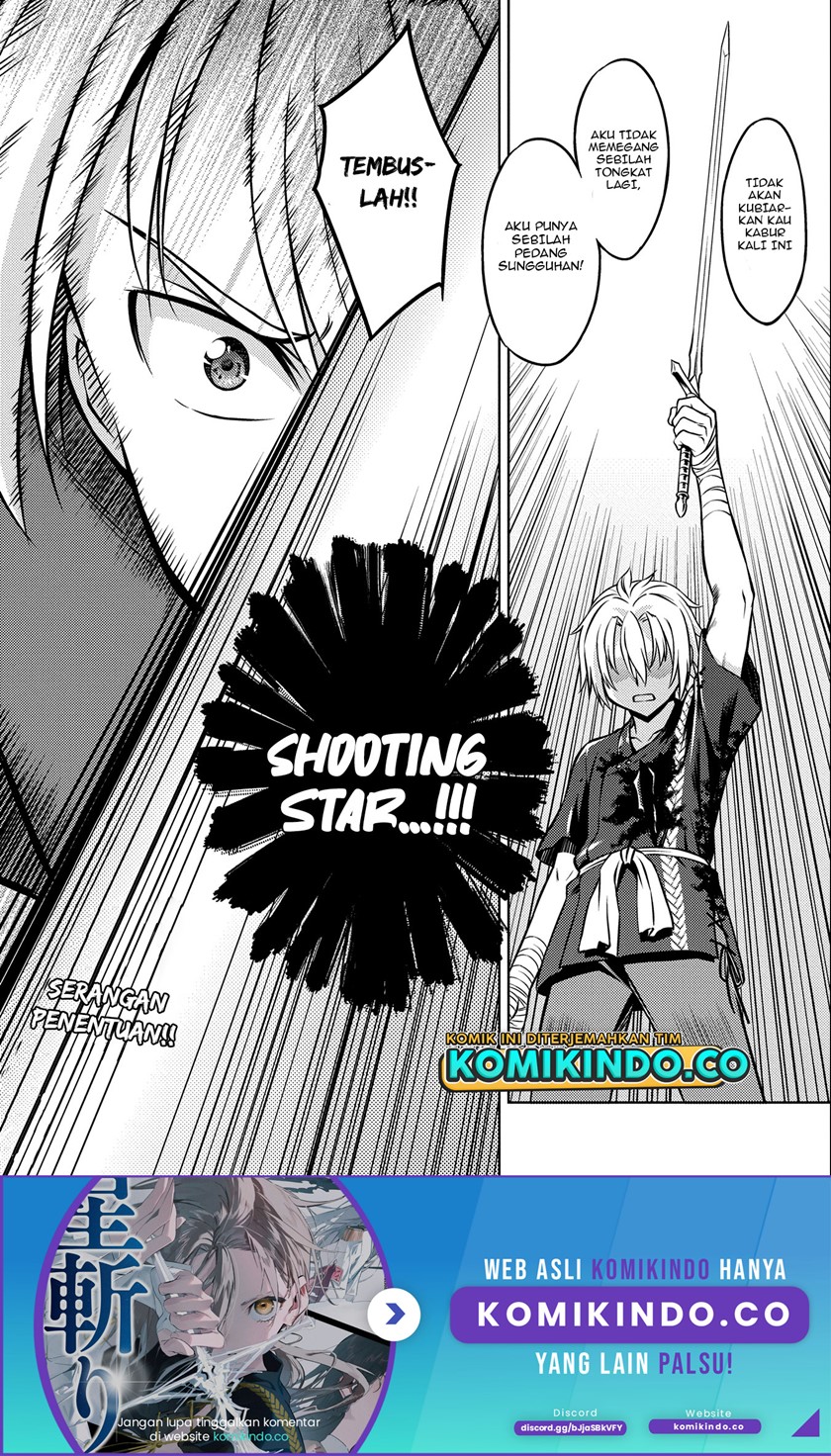 Hoshikiri no Kenshi Chapter 02 Gambar 30