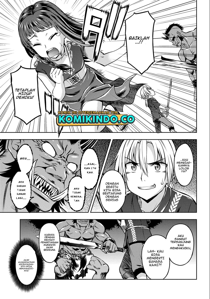 Hoshikiri no Kenshi Chapter 02 Gambar 7