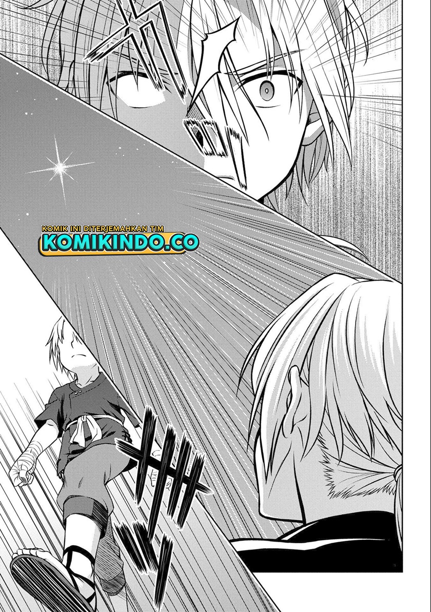 Hoshikiri no Kenshi Chapter 01.2 Gambar 12