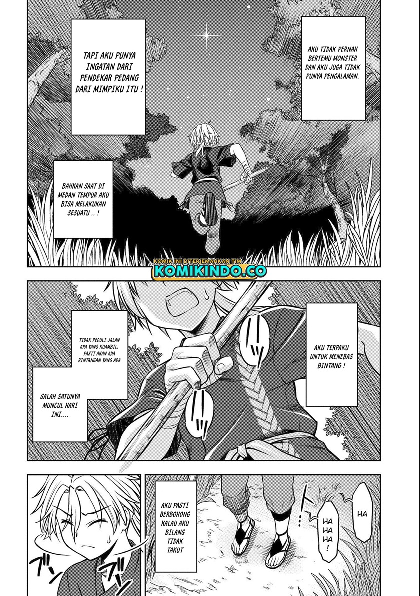 Hoshikiri no Kenshi Chapter 01.2 Gambar 15