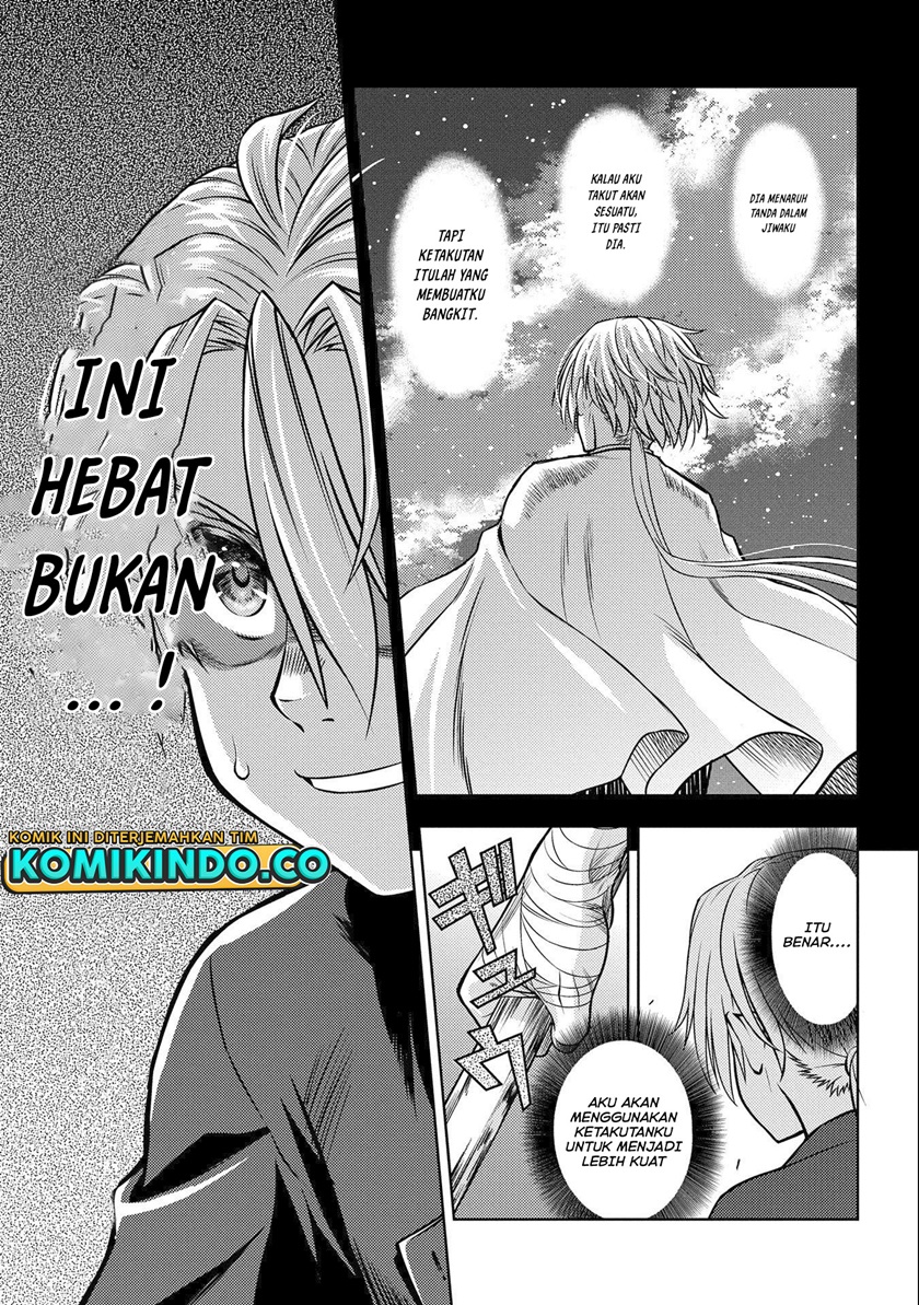 Hoshikiri no Kenshi Chapter 01.2 Gambar 16