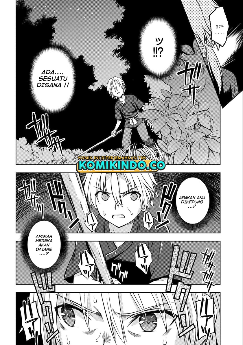 Hoshikiri no Kenshi Chapter 01.2 Gambar 17