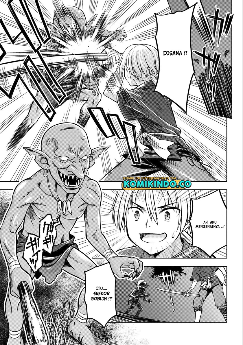 Hoshikiri no Kenshi Chapter 01.2 Gambar 18