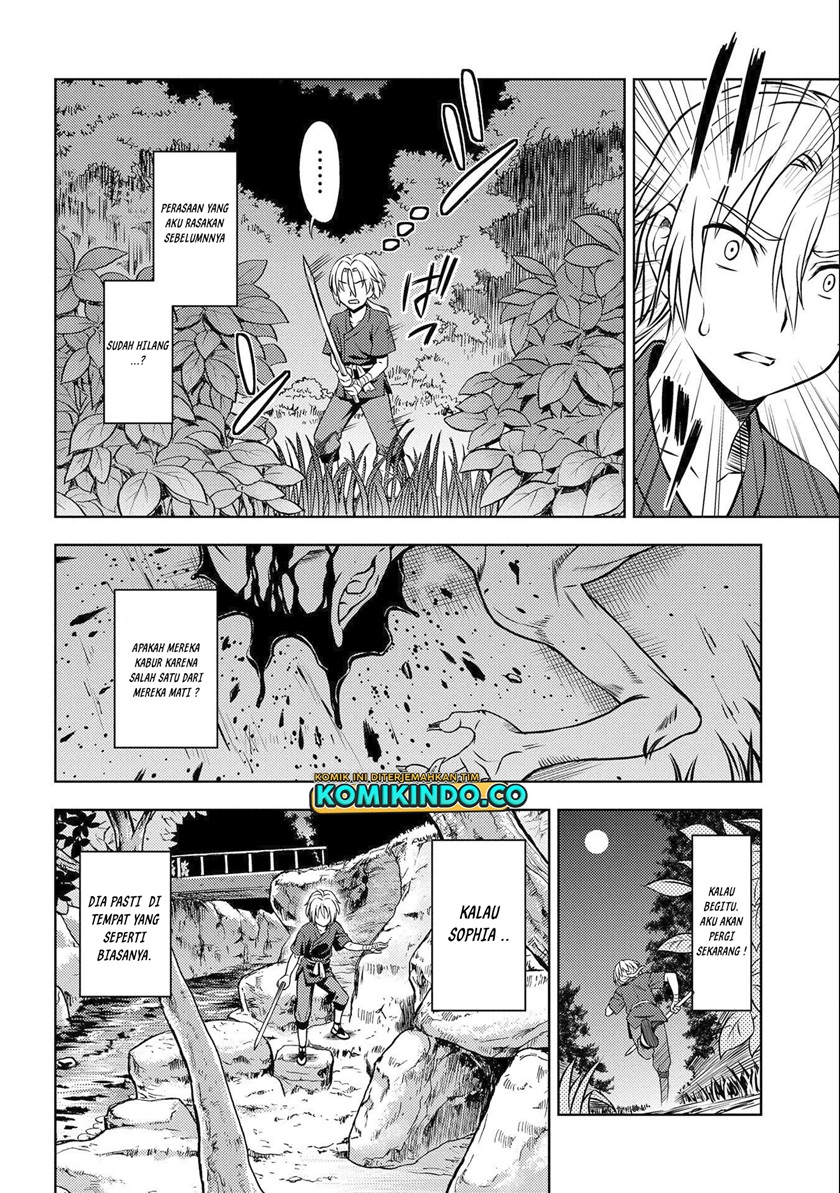 Hoshikiri no Kenshi Chapter 01.2 Gambar 22
