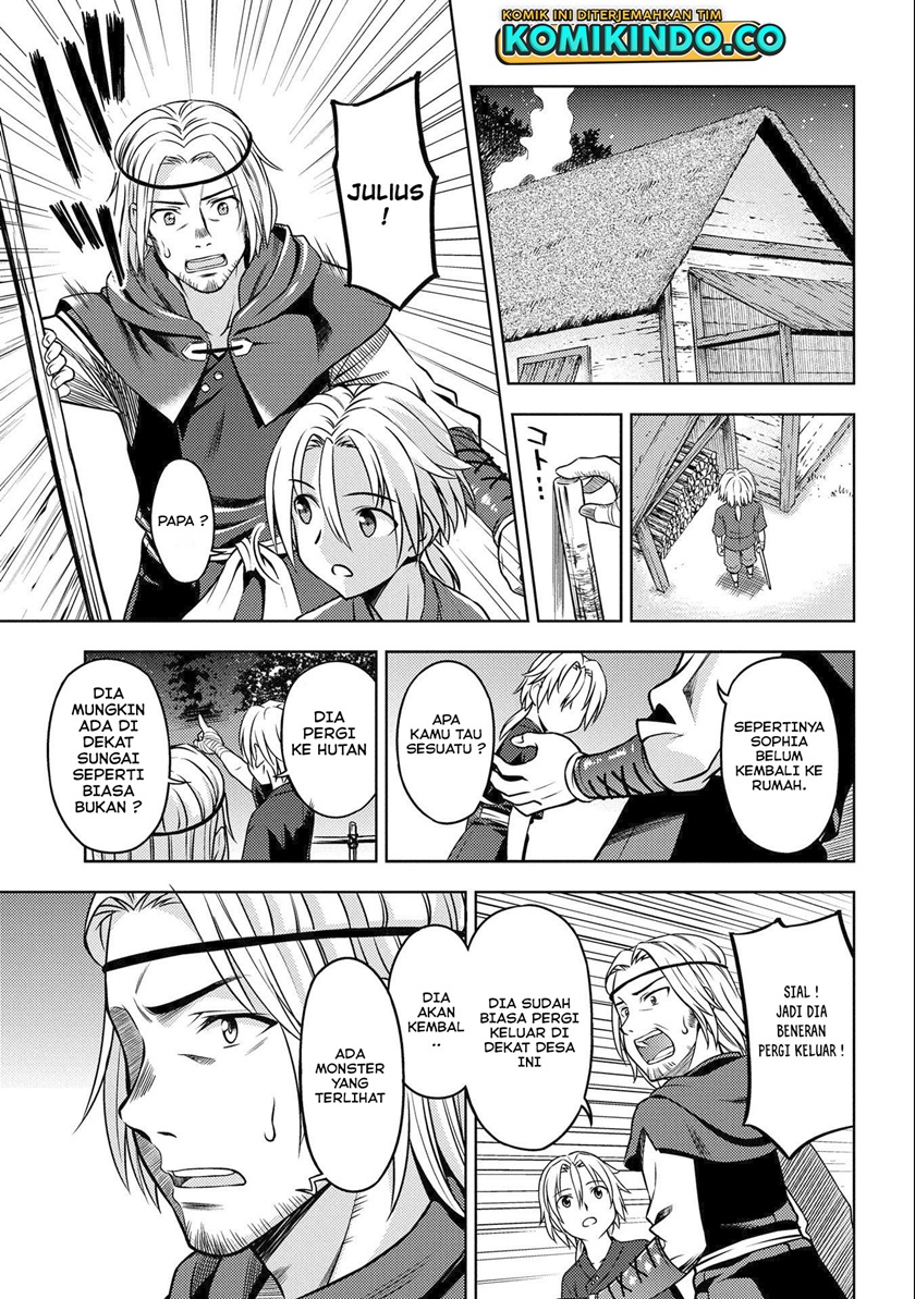 Hoshikiri no Kenshi Chapter 01.2 Gambar 6