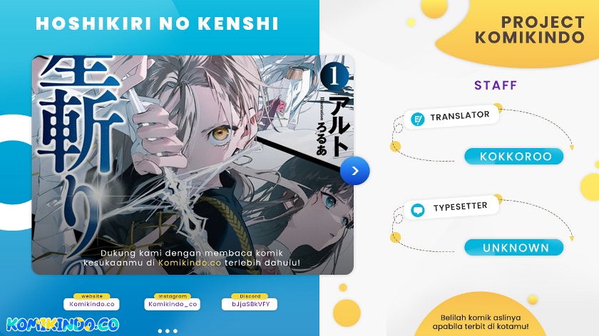 Baca Komik Hoshikiri no Kenshi Chapter 01.1 Gambar 1