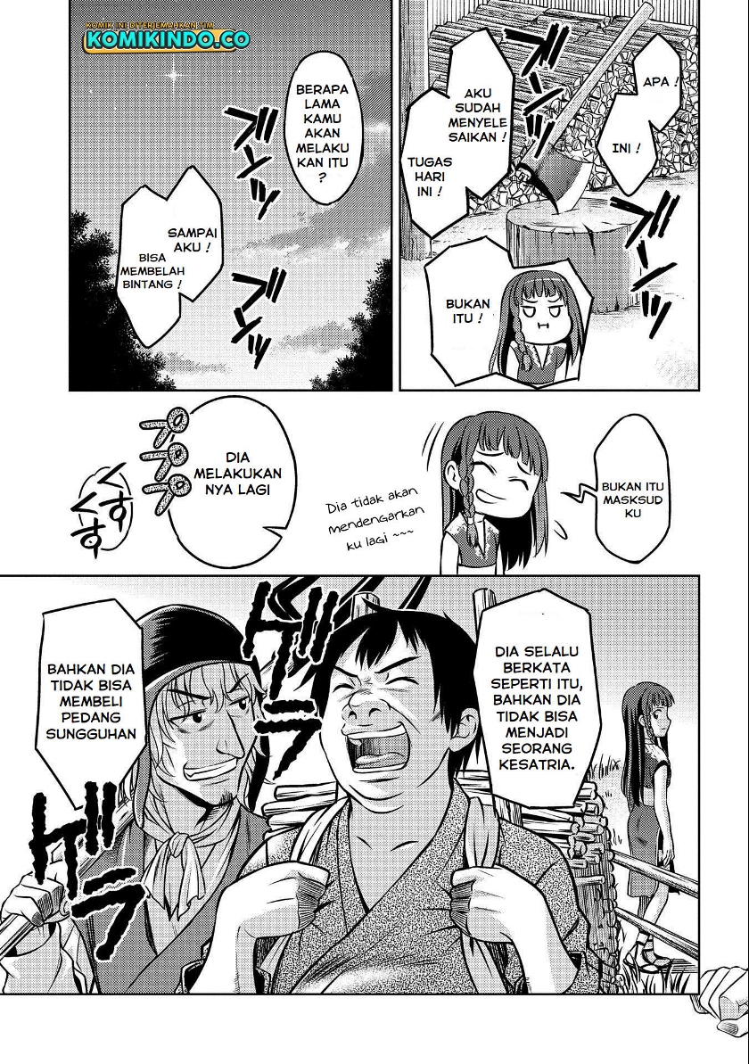 Hoshikiri no Kenshi Chapter 01.1 Gambar 11