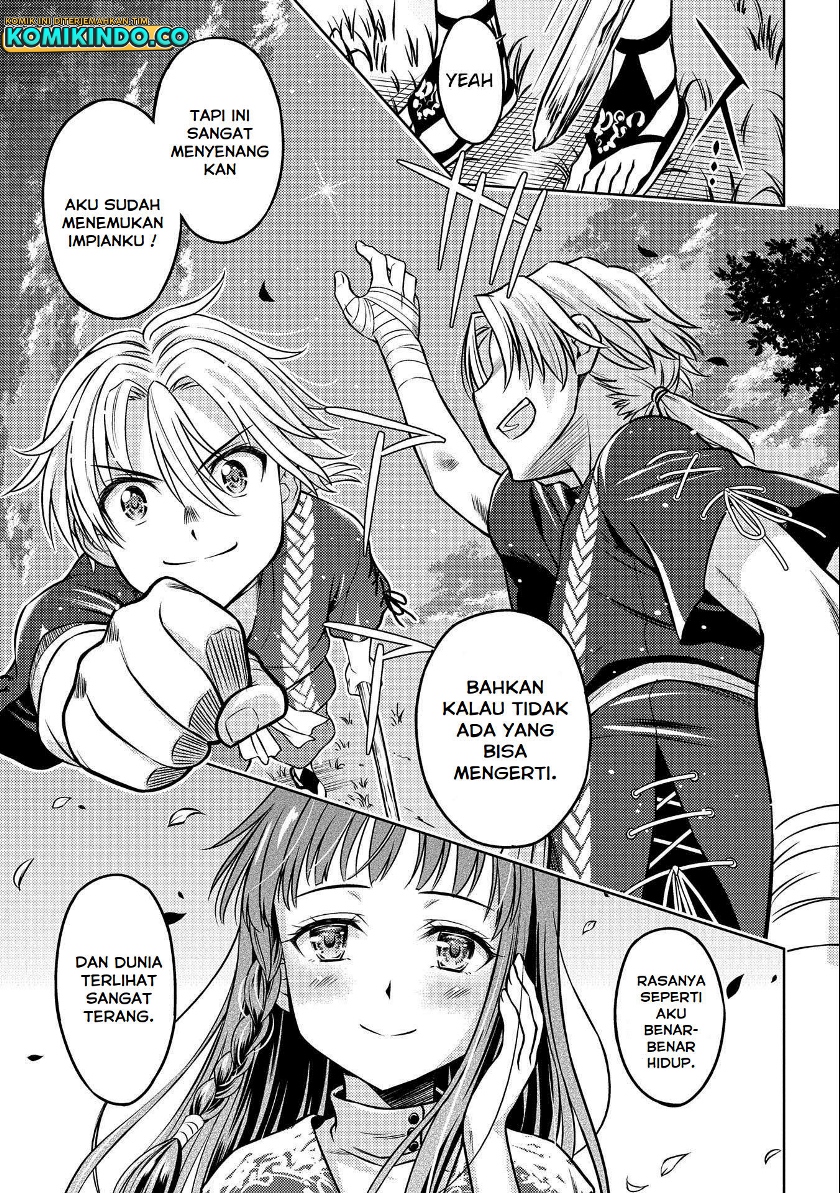 Hoshikiri no Kenshi Chapter 01.1 Gambar 13