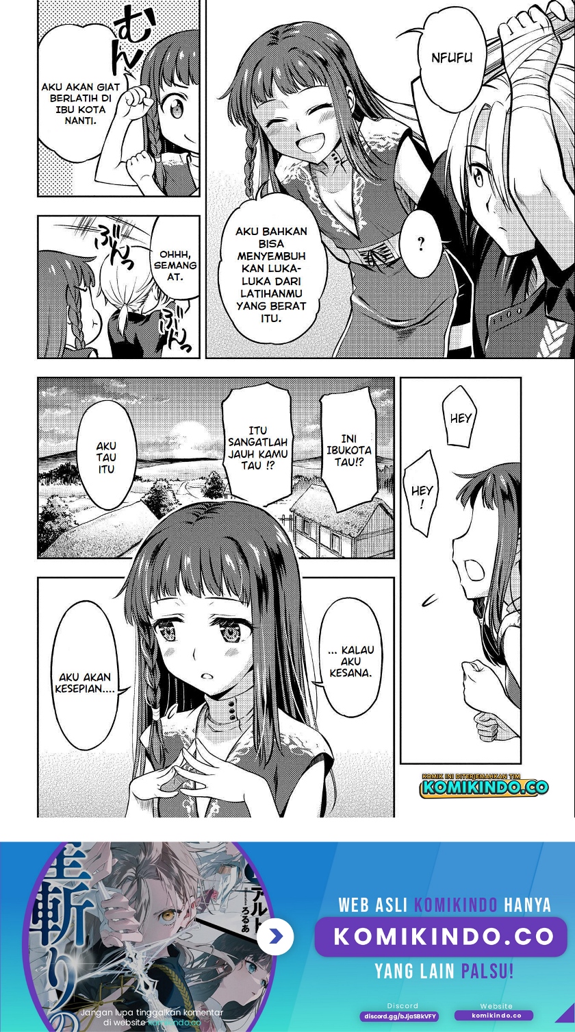 Hoshikiri no Kenshi Chapter 01.1 Gambar 16