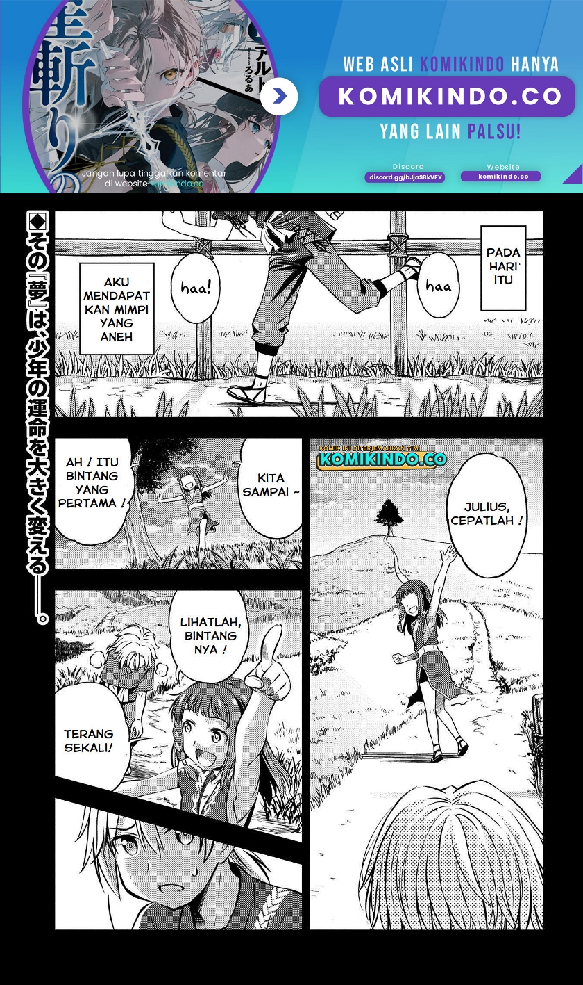 Baca  Hoshikiri no Kenshi Chapter 01.1 Gambar 2