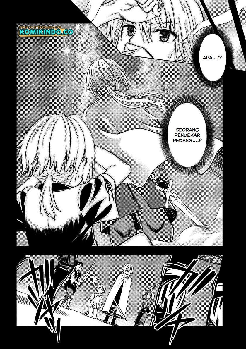 Hoshikiri no Kenshi Chapter 01.1 Gambar 5
