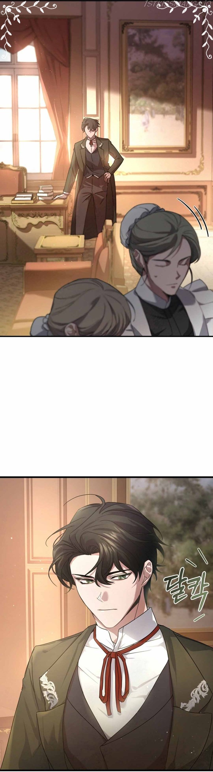 Shadowless Night Chapter 01 Gambar 49