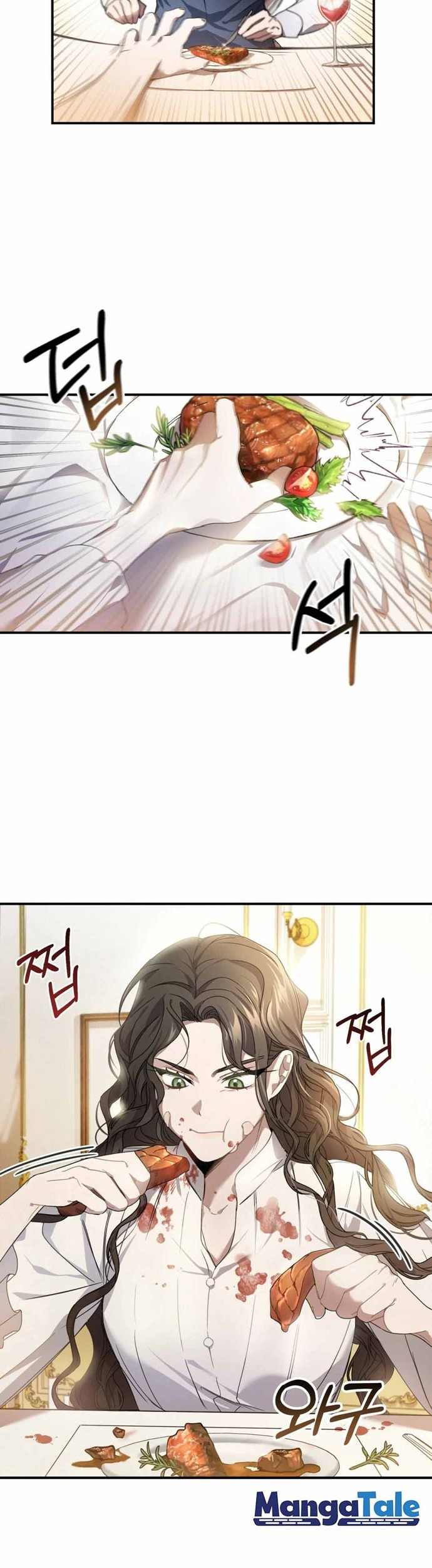 Shadowless Night Chapter 01 Gambar 56