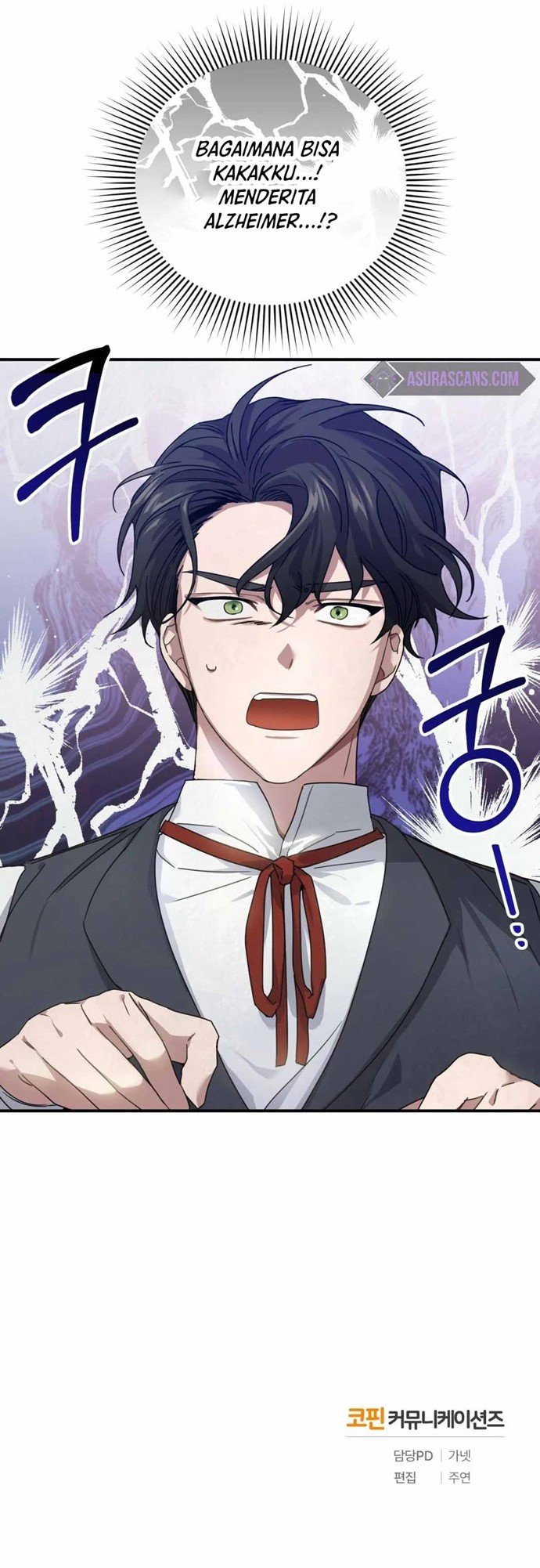 Shadowless Night Chapter 01 Gambar 58