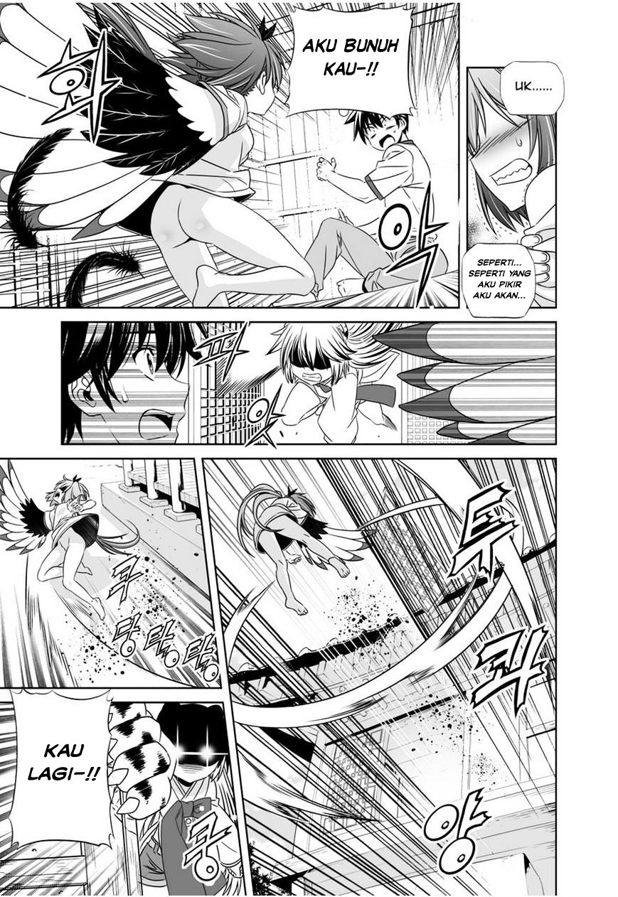 My Love Tiger Chapter 33 Gambar 10