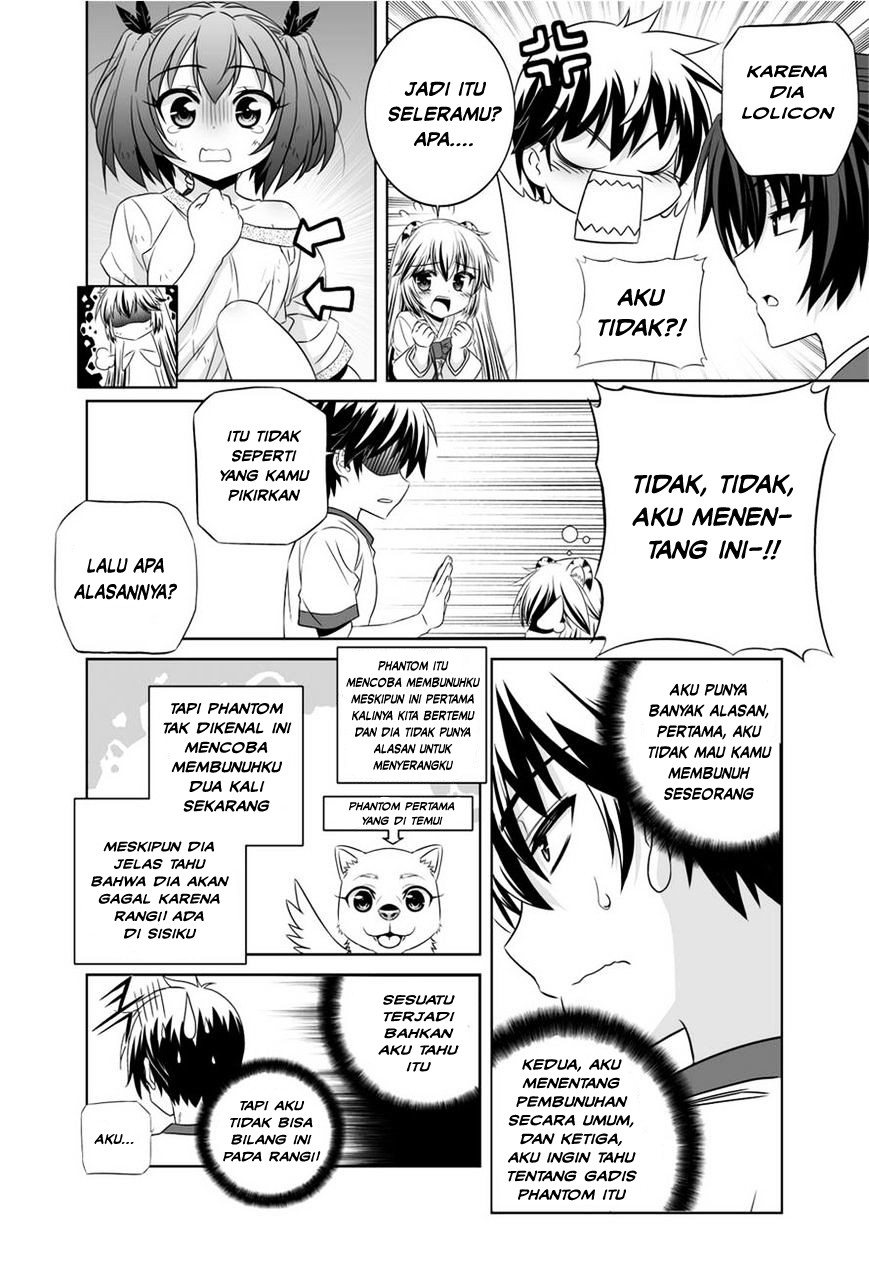 My Love Tiger Chapter 33 Gambar 13