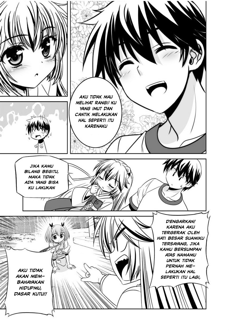 My Love Tiger Chapter 33 Gambar 14