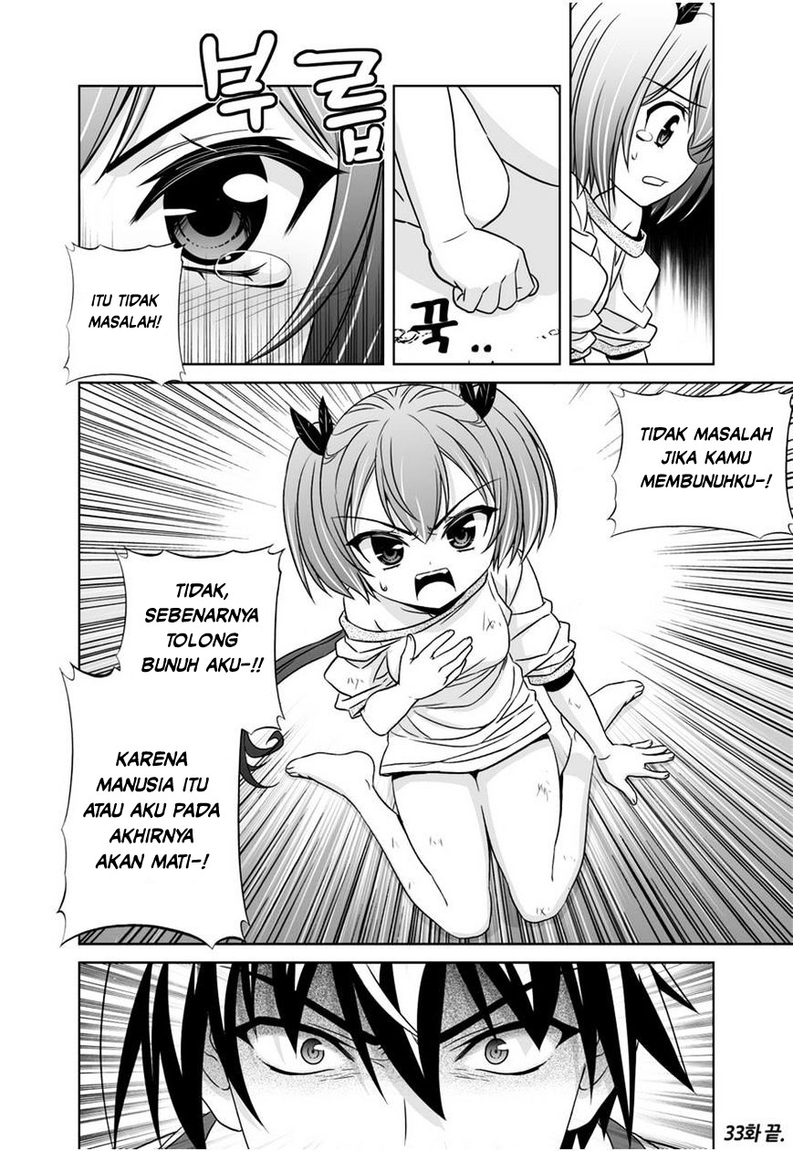 My Love Tiger Chapter 33 Gambar 15