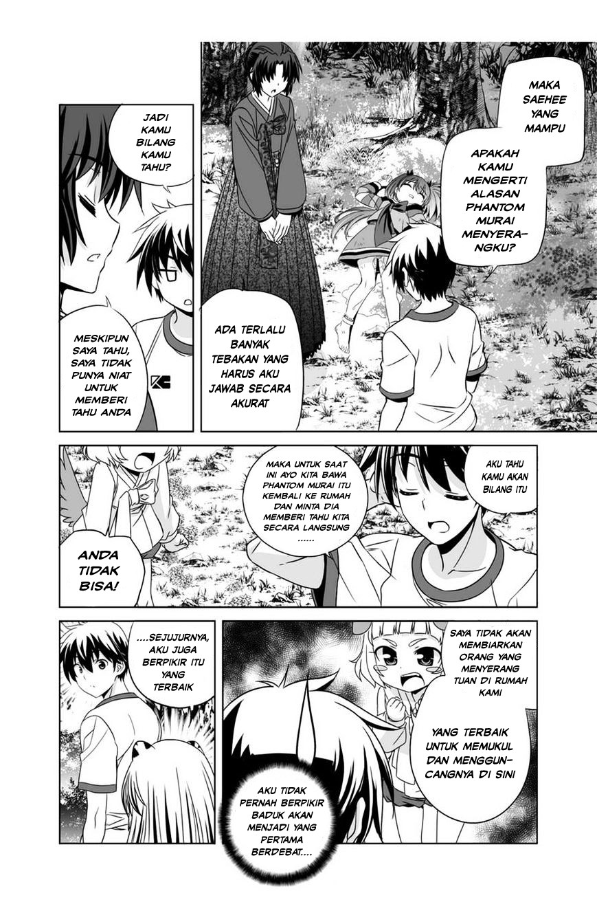 My Love Tiger Chapter 33 Gambar 3