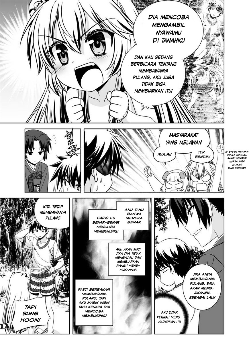 My Love Tiger Chapter 33 Gambar 4