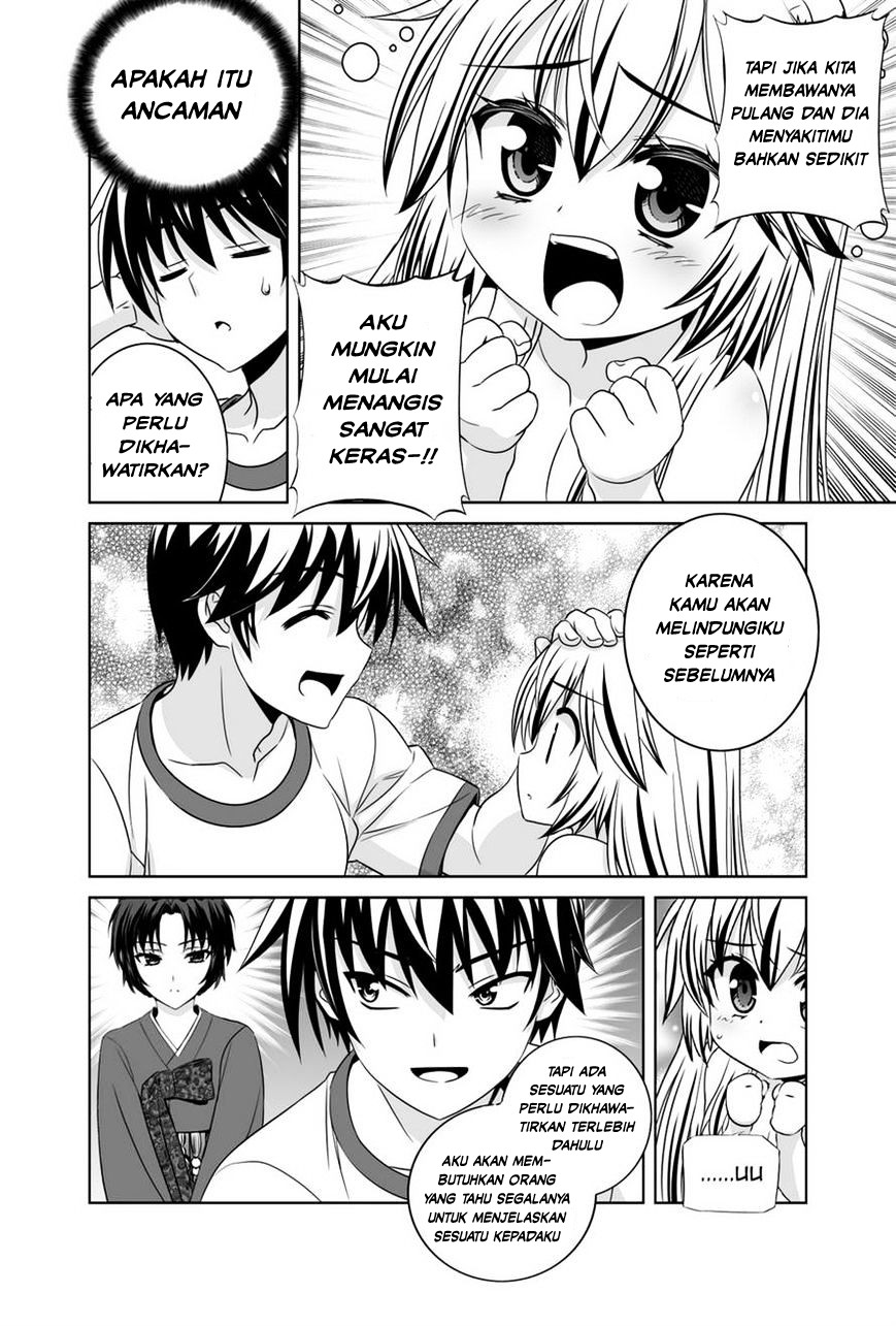 My Love Tiger Chapter 33 Gambar 5