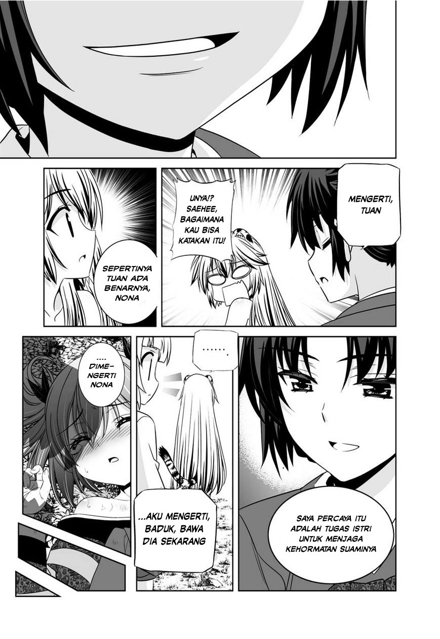My Love Tiger Chapter 33 Gambar 6