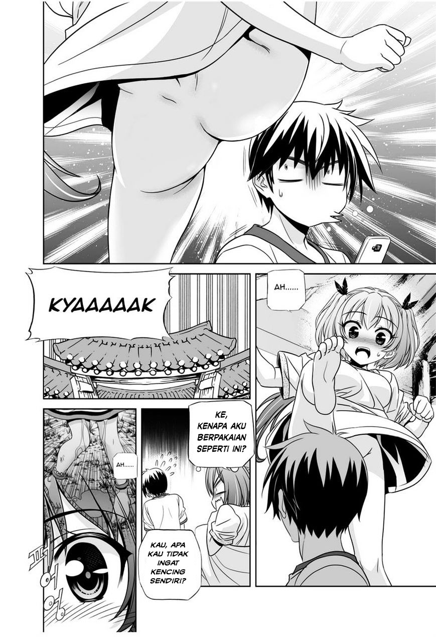 My Love Tiger Chapter 33 Gambar 9