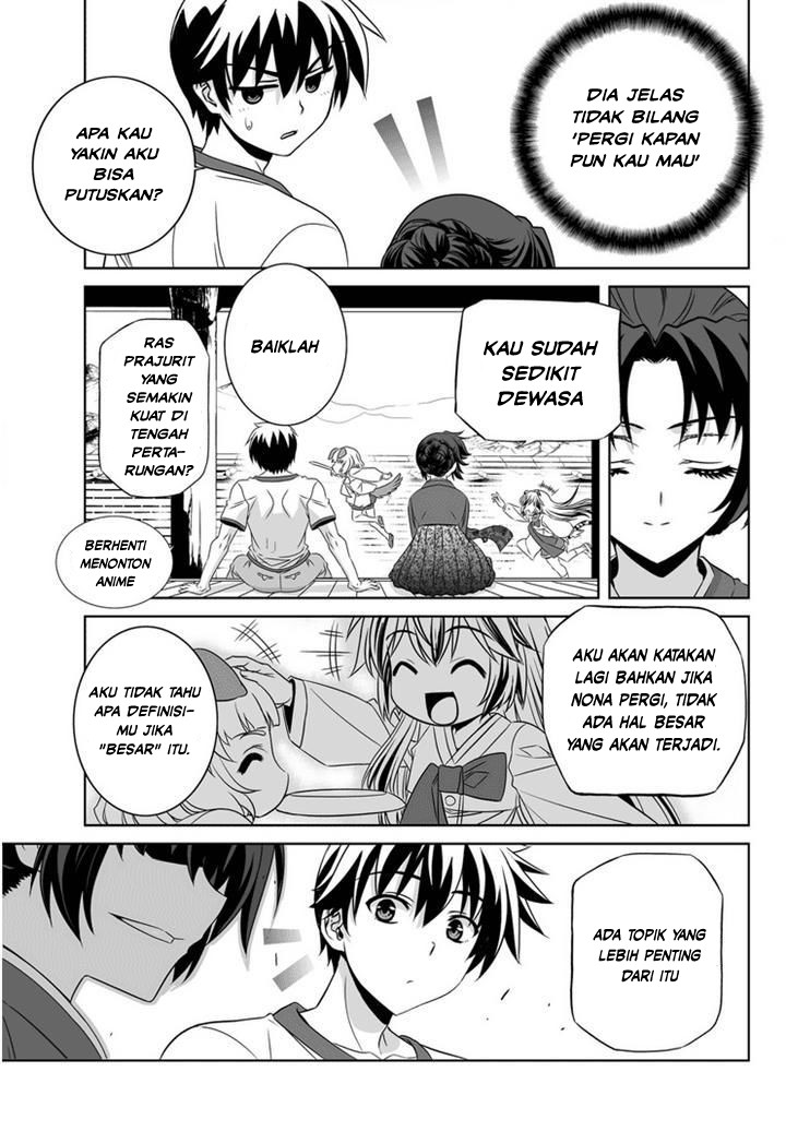 My Love Tiger Chapter 30 Gambar 11