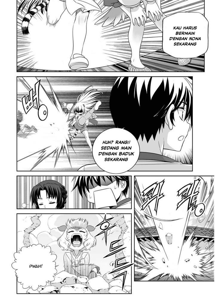 My Love Tiger Chapter 30 Gambar 12