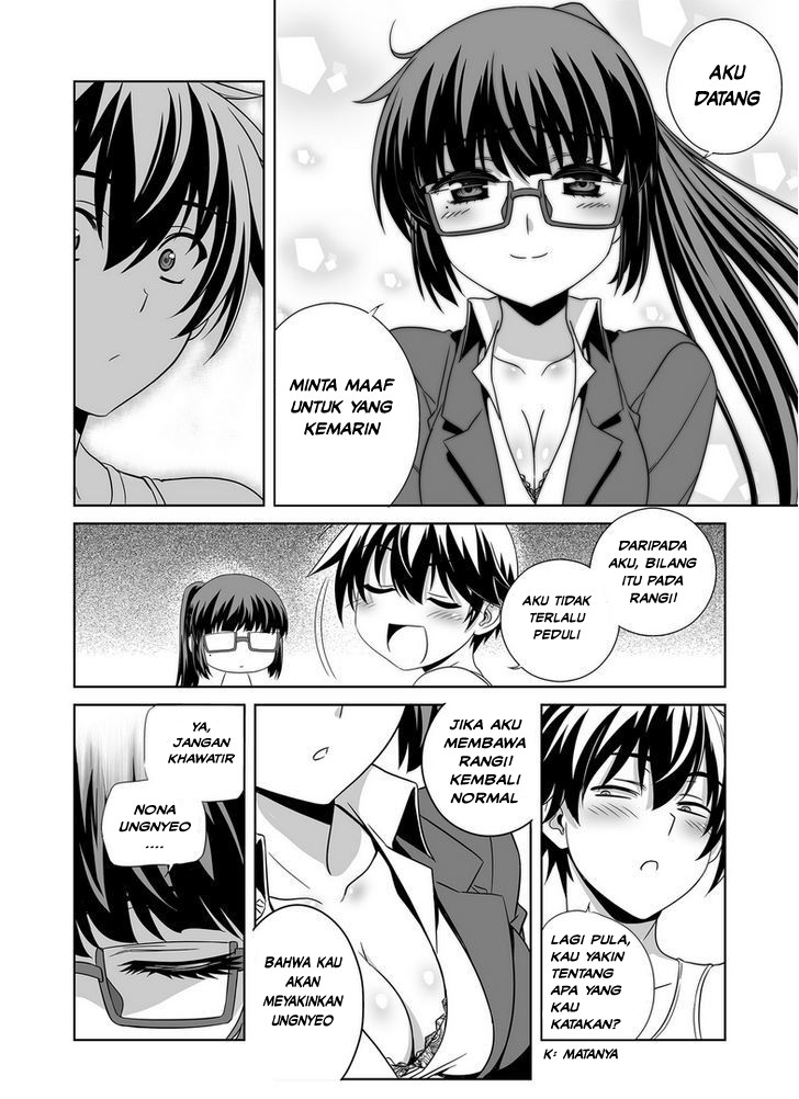 My Love Tiger Chapter 29 Gambar 13
