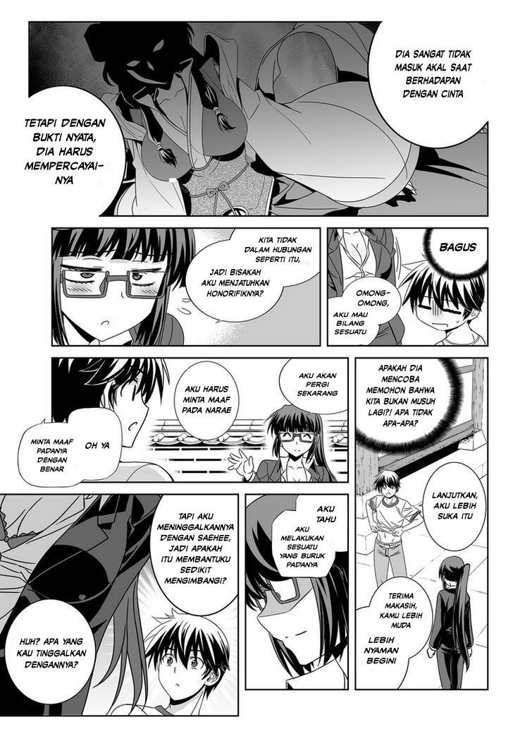 My Love Tiger Chapter 29 Gambar 14
