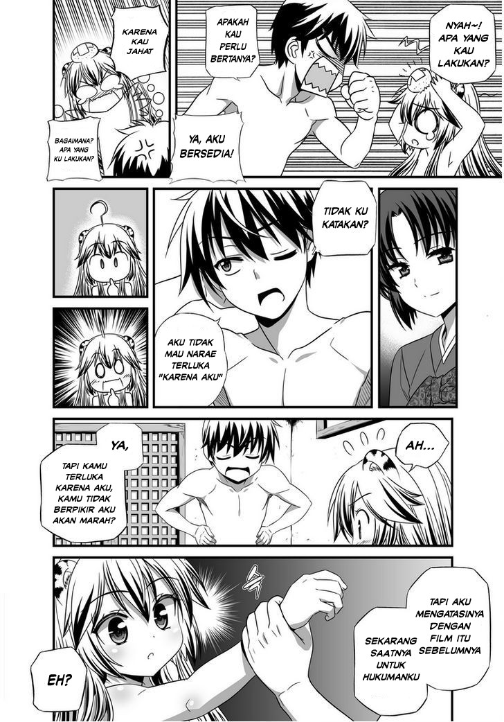 My Love Tiger Chapter 28 Gambar 11